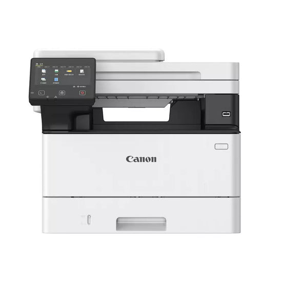 Canon i-SENSYS MF463DW  Mono Laser All-In-One Printer