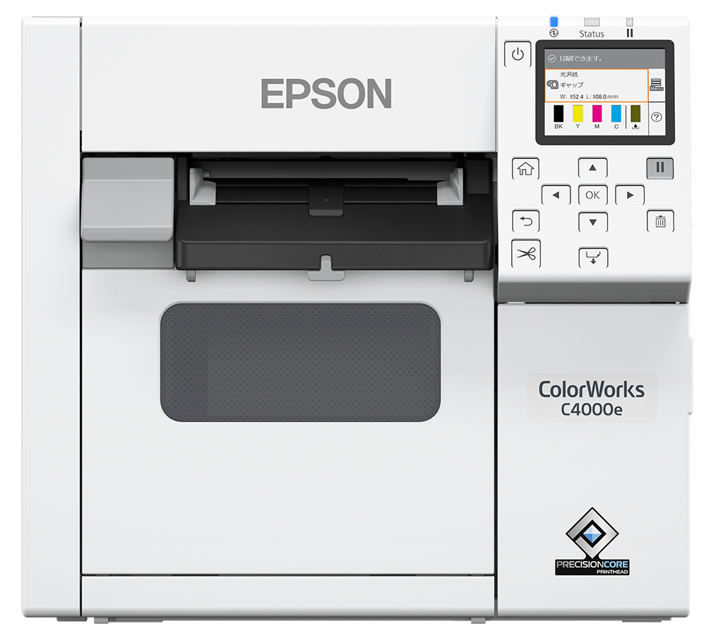 Epson CW-C4000e Gloss Black (BK) C31CK03102BK view 1 atomoffice