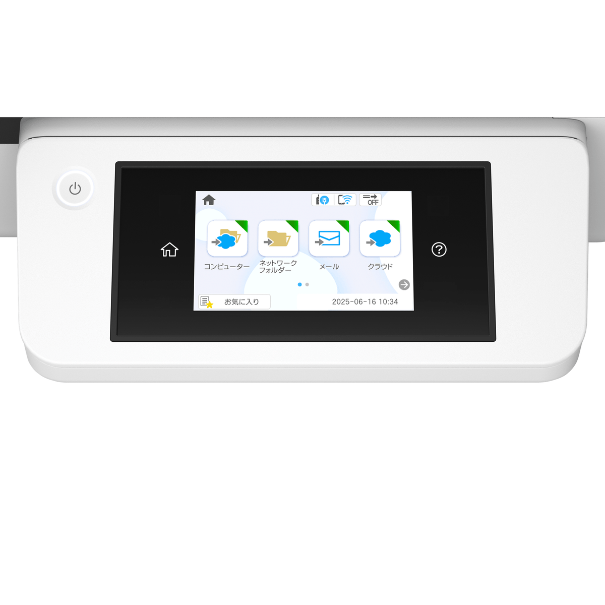Epson WorkForce DS-51000WN A3 Flatbed Scanner, 600 dpi, Network B11B277402 atomoffice