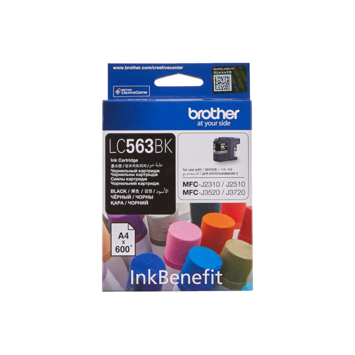 Brother LC563 Original Ink Cartridge atomoffice