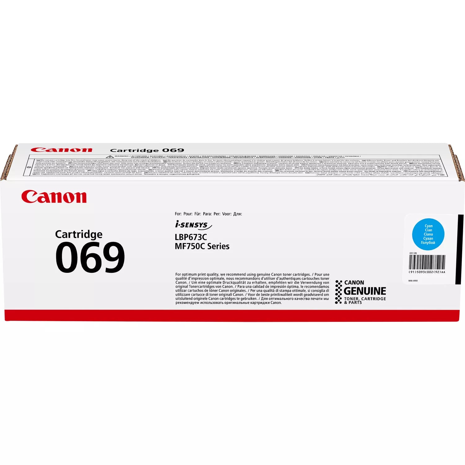 Canon 069 Original Toner Cartridge for i-SENSYS MF752Cdw, MF754Cdw, LBP673Cdw atomoffice