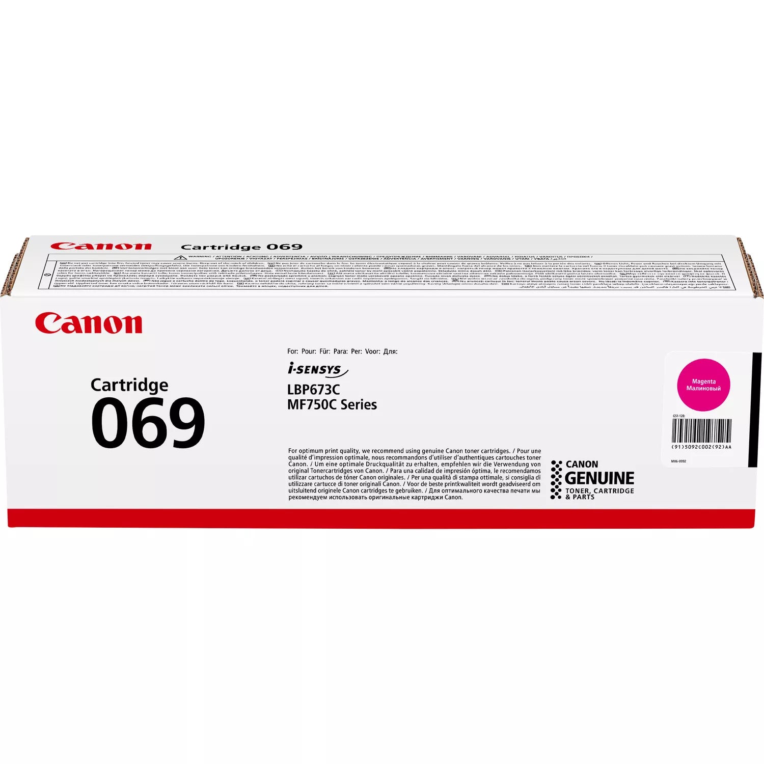 Canon 069 Original Toner Cartridge for i-SENSYS MF752Cdw, MF754Cdw, LBP673Cdw atomoffice