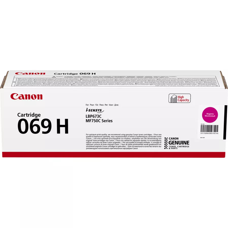 Canon 069H Original Toner Cartridge for i-SENSYS MF752Cdw, MF754Cdw, LBP673Cdw atomoffice