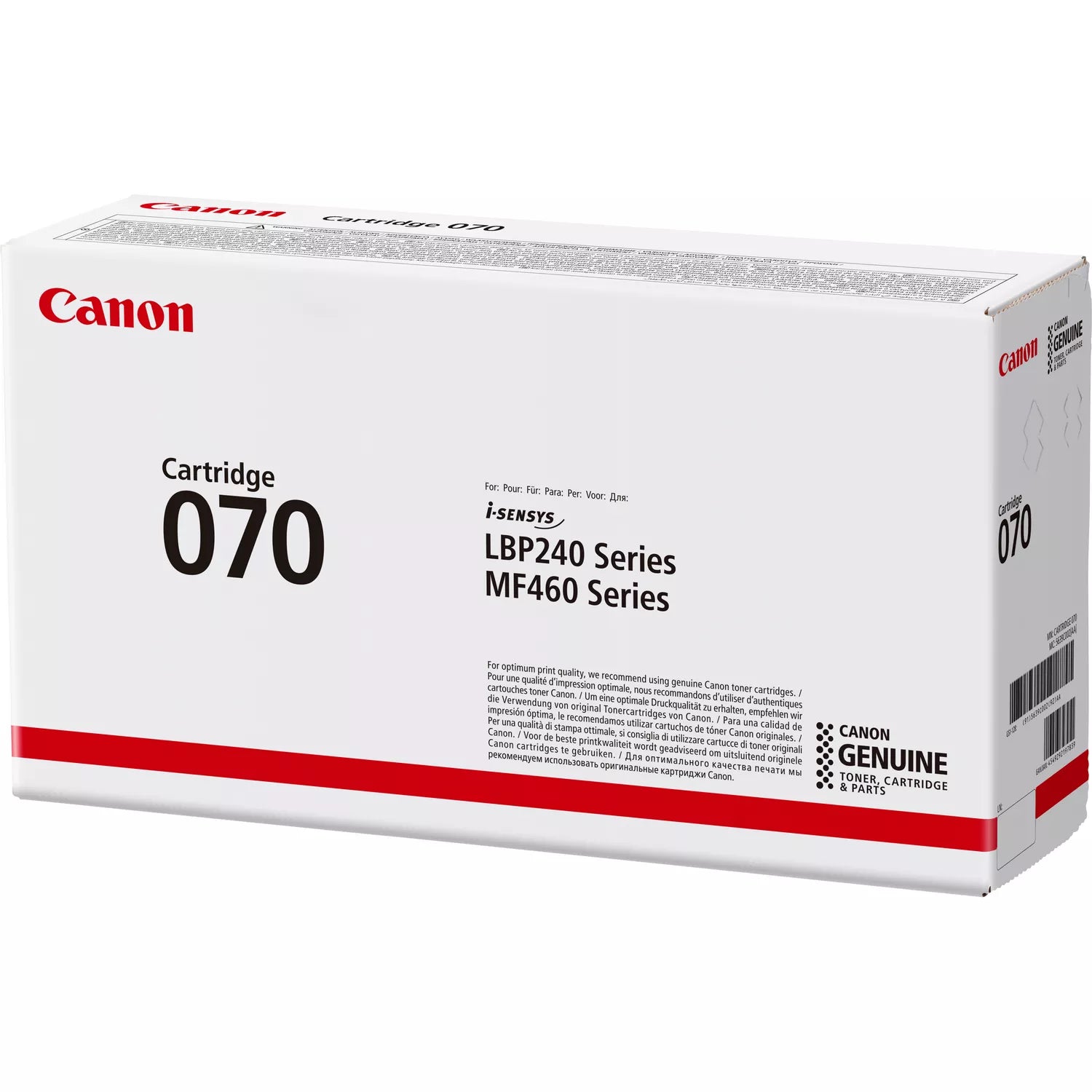 Canon 070 Original Toner Cartridge for Canon i-SENSYS LBP243dw, LBP246dw, MF461dw, MF465dw, MF463dw atomoffice