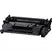 Canon 070H Original Toner Cartridge for Canon i-SENSYS LBP243dw, LBP246dw, MF461dw, MF465dw, MF463dw atomoffice