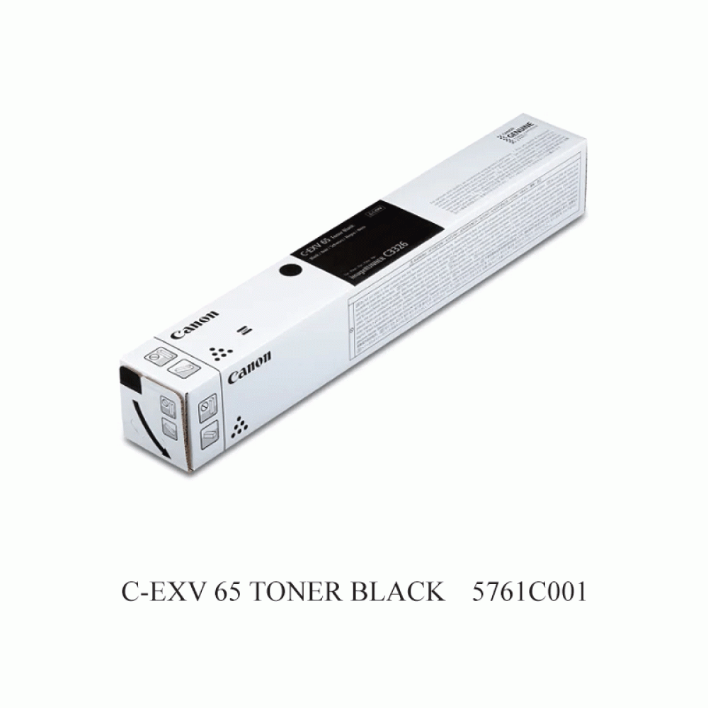 Canon C-EXV 65 cyan toner 5762C001 for Canon imageRUNNER C3326i, 11,000 page yield