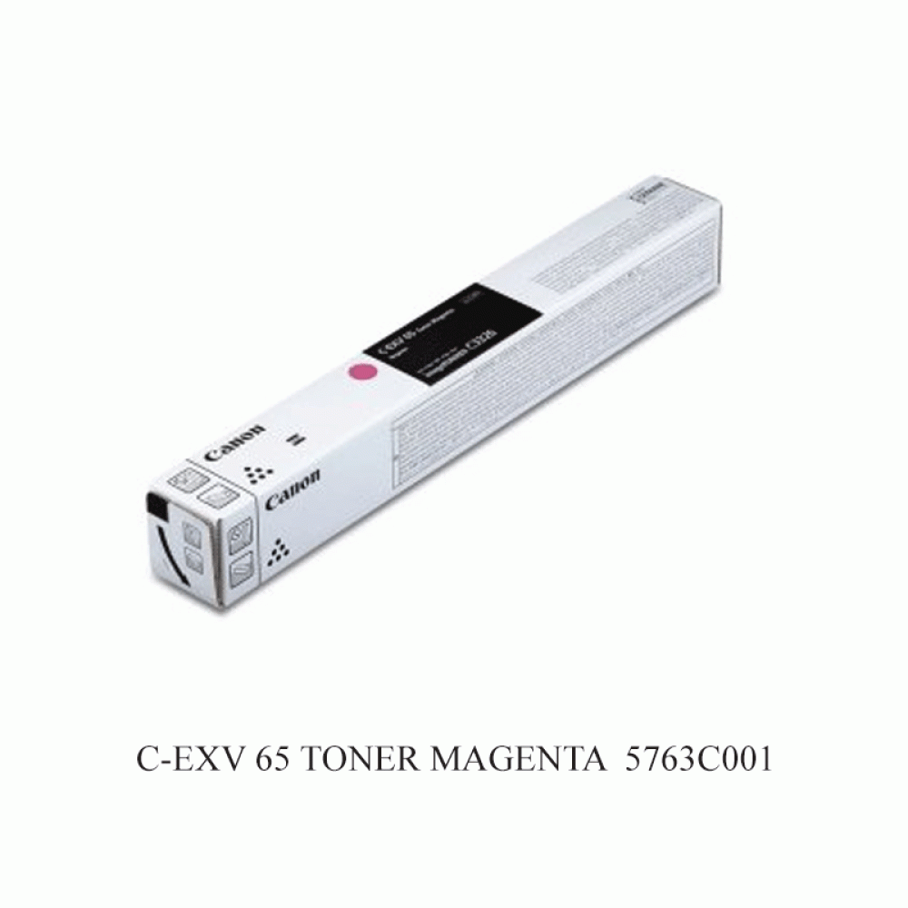 Canon C-EXV 65 yellow toner 5764C001 for Canon imageRUNNER C3326i, 11,000 page yield