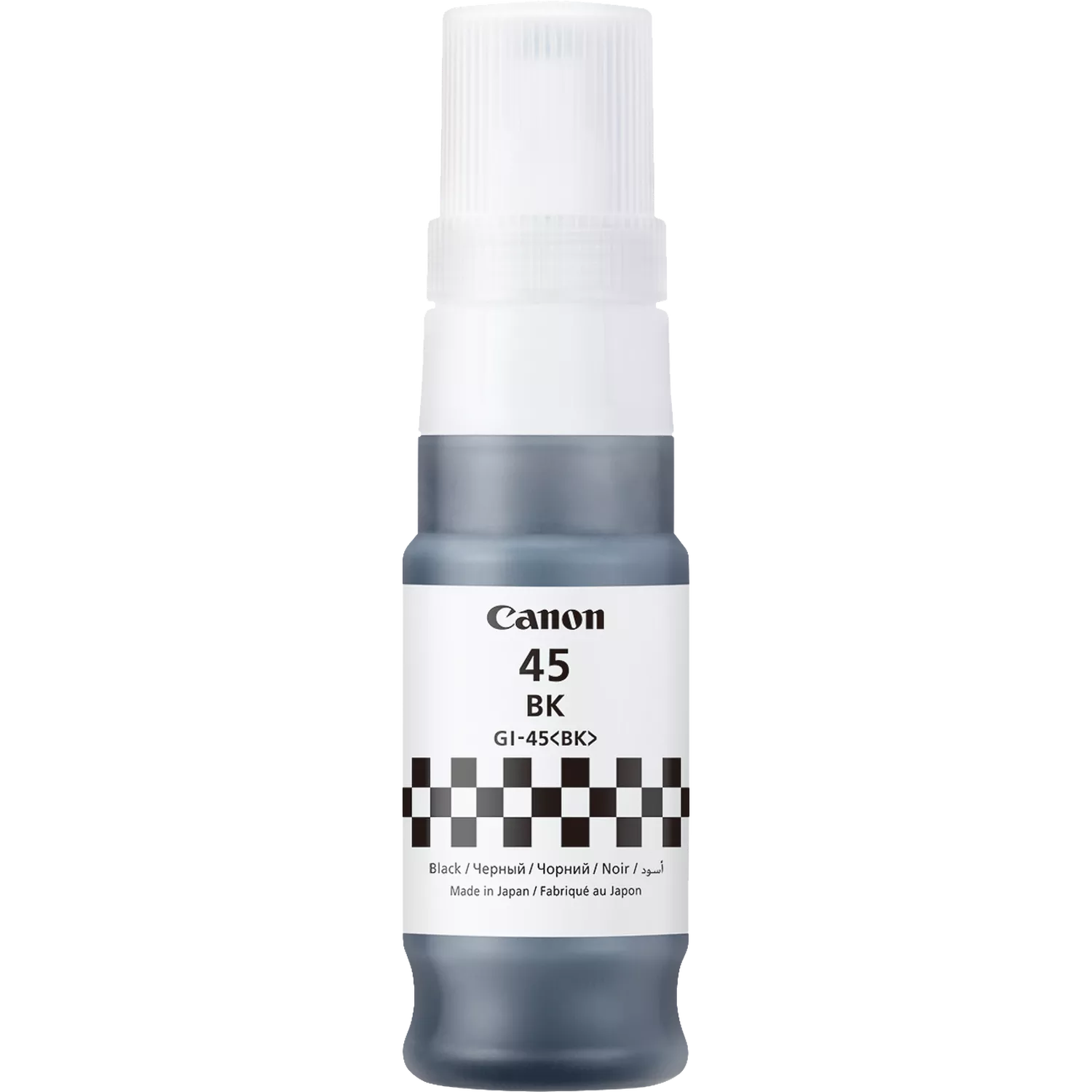 Canon GI-45 Original Ink Bottle for Canon MAXIFY GX1040, GX2040 Printer atomoffice