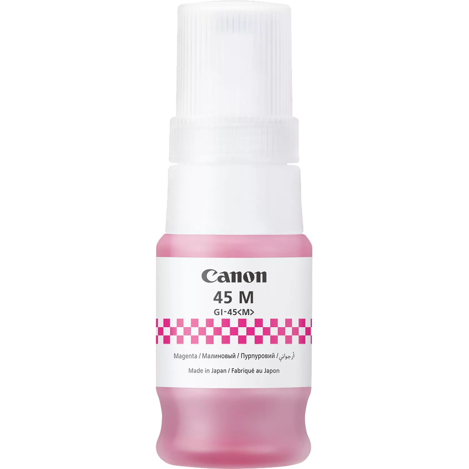 Canon GI-45 Original Ink Bottle for Canon MAXIFY GX1040, GX2040 Printer atomoffice