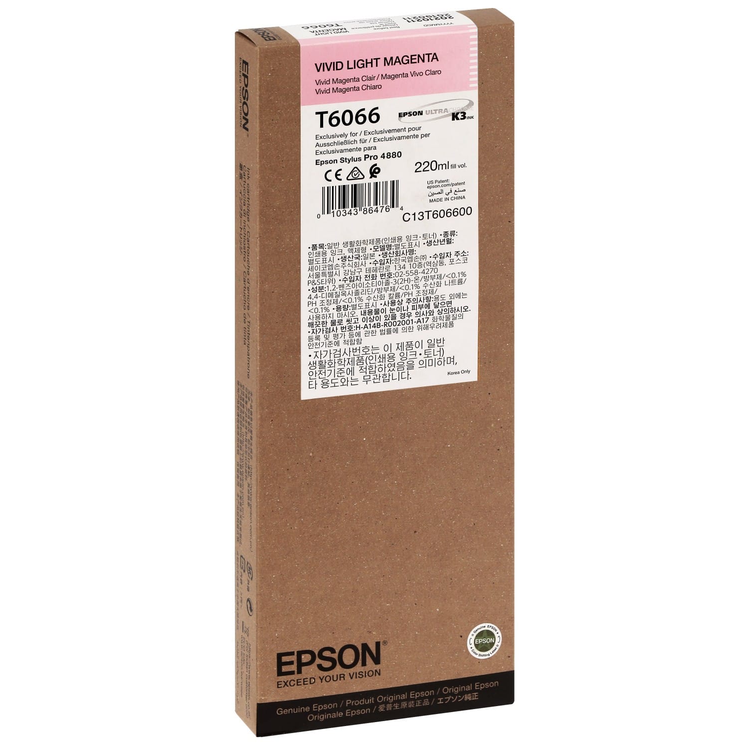 Epson T606 220ml Original Ink Cartridge for Epson Stylus Pro 4880 Printer atomoffice
