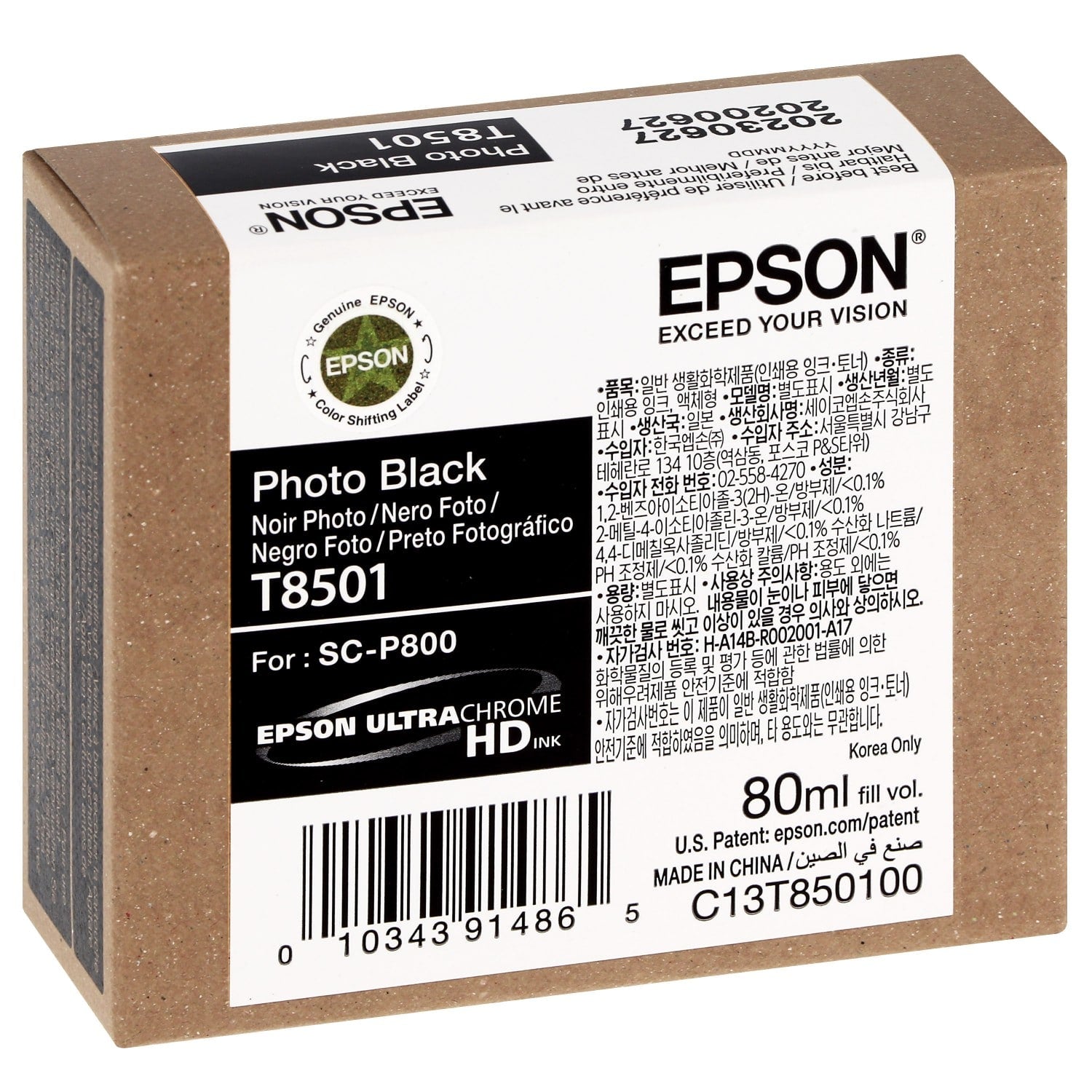 Epson T850 80ml Original UltraChrome HD Ink Cartridge for Epson SureColor P800 printer atomoffice