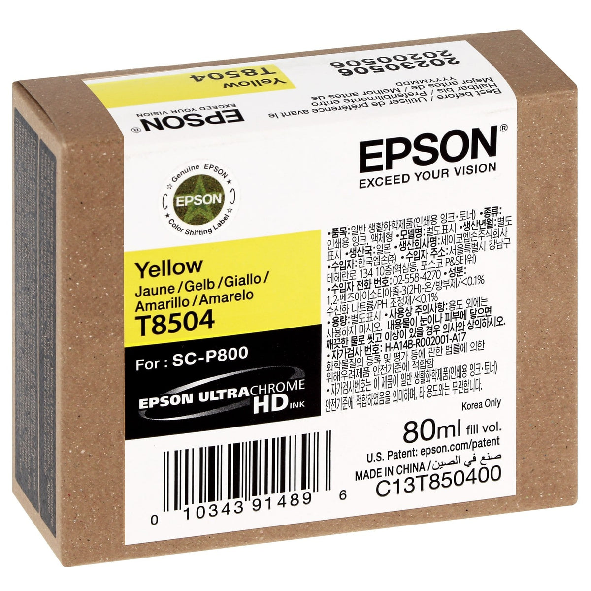 Epson T850 80ml Original UltraChrome HD Ink Cartridge for Epson SureColor P800 printer atomoffice