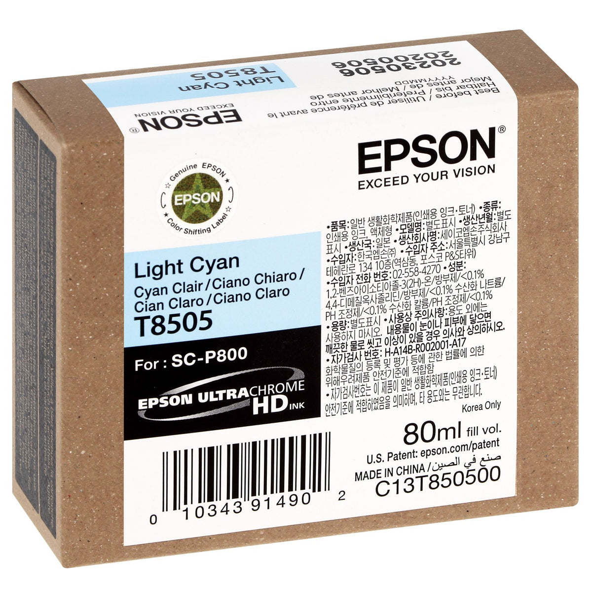 Epson T850 80ml Original UltraChrome HD Ink Cartridge for Epson SureColor P800 printer atomoffice