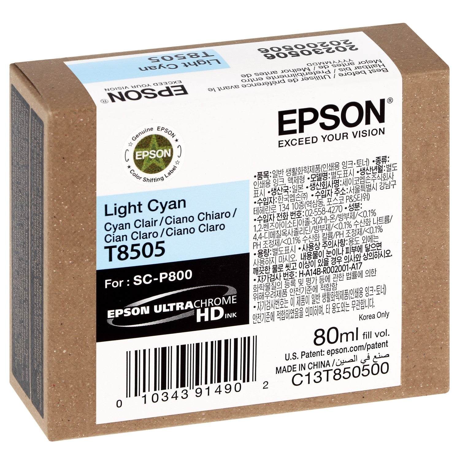 Epson T850 80ml Original UltraChrome HD Ink Cartridge for Epson SureColor P800 printer atomoffice