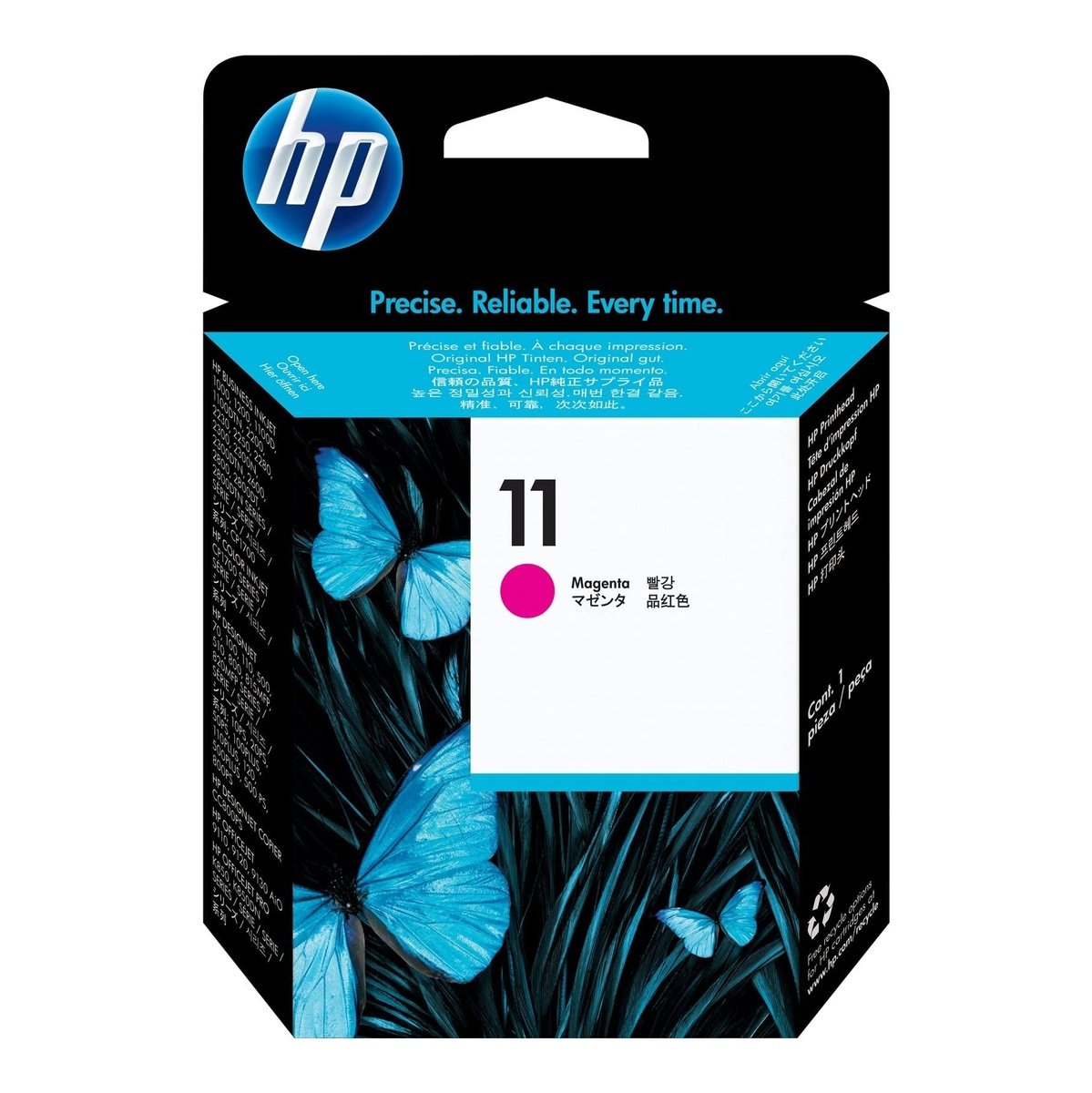 HP 11 Original Printhead Cartridge atomoffice