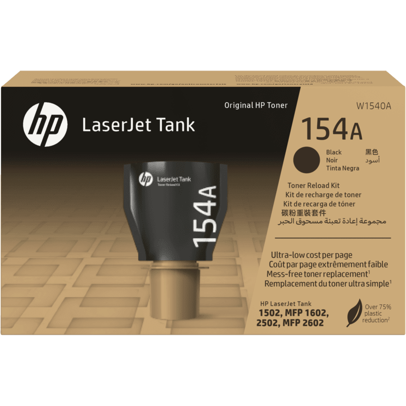 HP 154A Original Toner Reload Kit for HP LaserJet Tank MFP 1602a, 1602w, 1604w, 2602dn, 2602sdn, 2602sdw, 2603dn, 2603sdn, 2603sdw, 2604dn, 2604sdn, 2604sdw, 2605dsw, 2606dc, 2606dn, 2606dw, 2606sdn, 2606sdw Printer atomoffice
