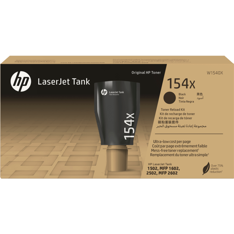 HP 154X Original Toner Reload Kit for HP LaserJet Tank MFP 1602a, 1602w, 1604w, 2602dn, 2602sdn, 2602sdw, 2603dn, 2603sdn, 2603sdw, 2604dn, 2604sdn, 2604sdw, 2605dsw, 2606dc, 2606dn, 2606dw, 2606sdn, 2606sdw Printer atomoffice