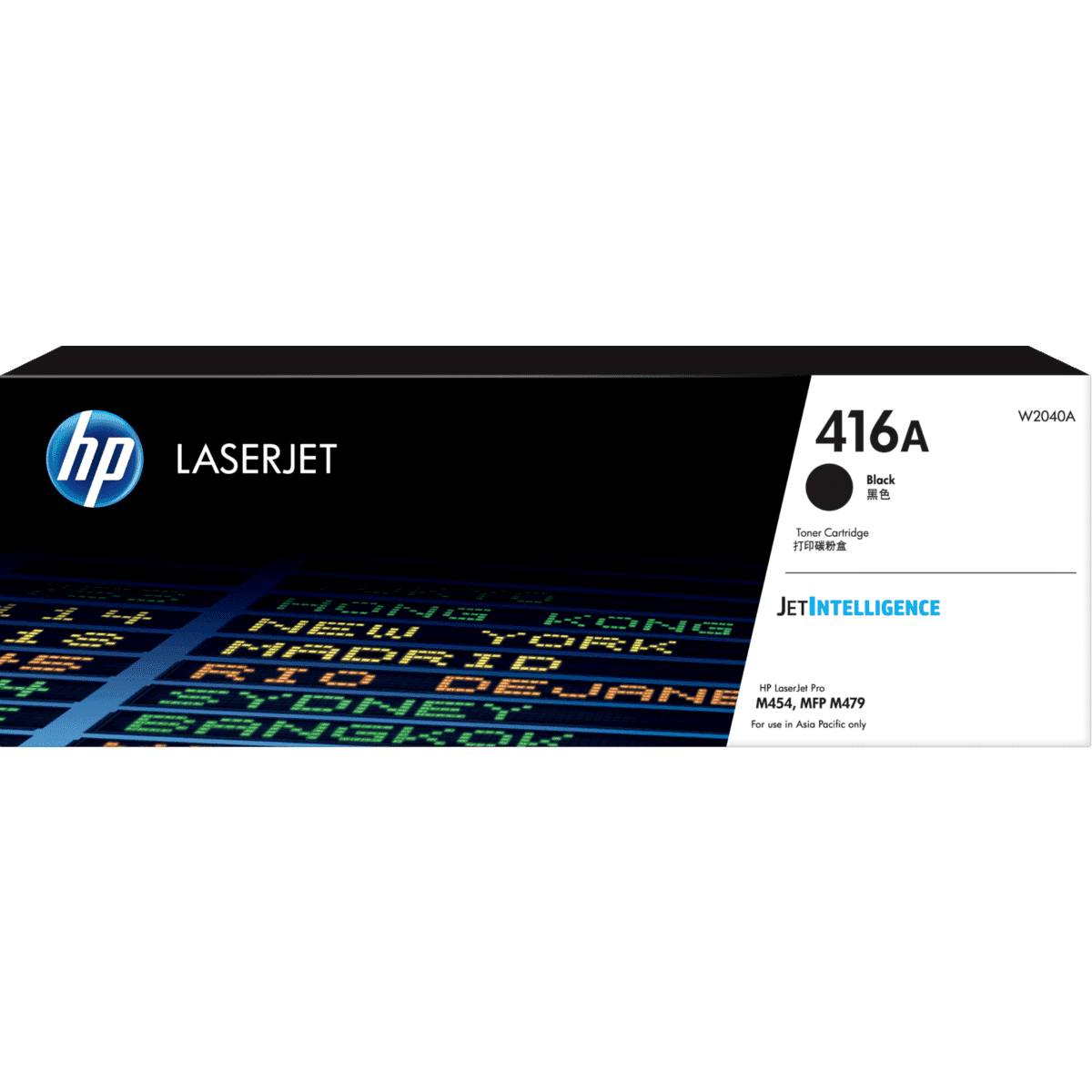 HP 416A Original LaserJet Toner Cartridge atomoffice