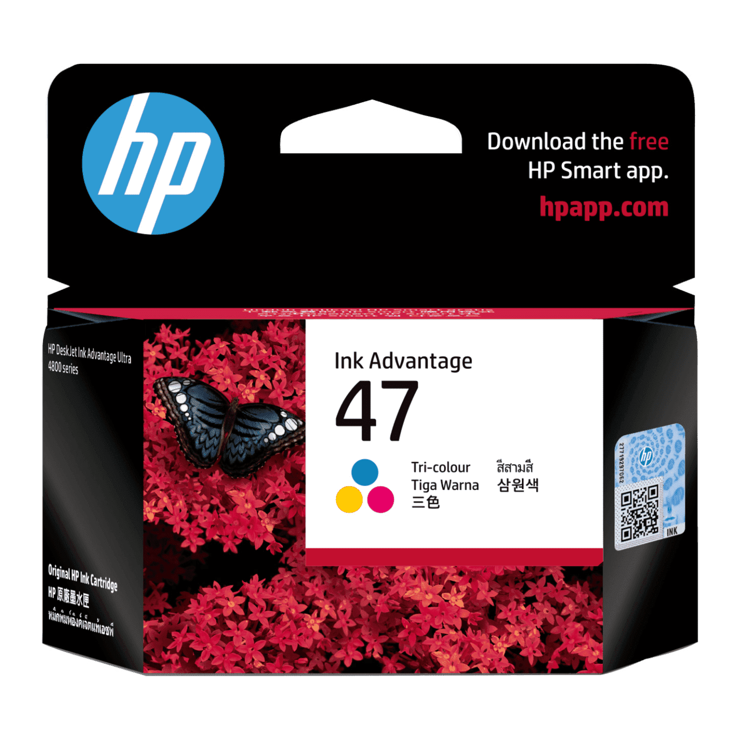 HP 47 Black and Tri-Colour Original Ink Cartridge atomoffice