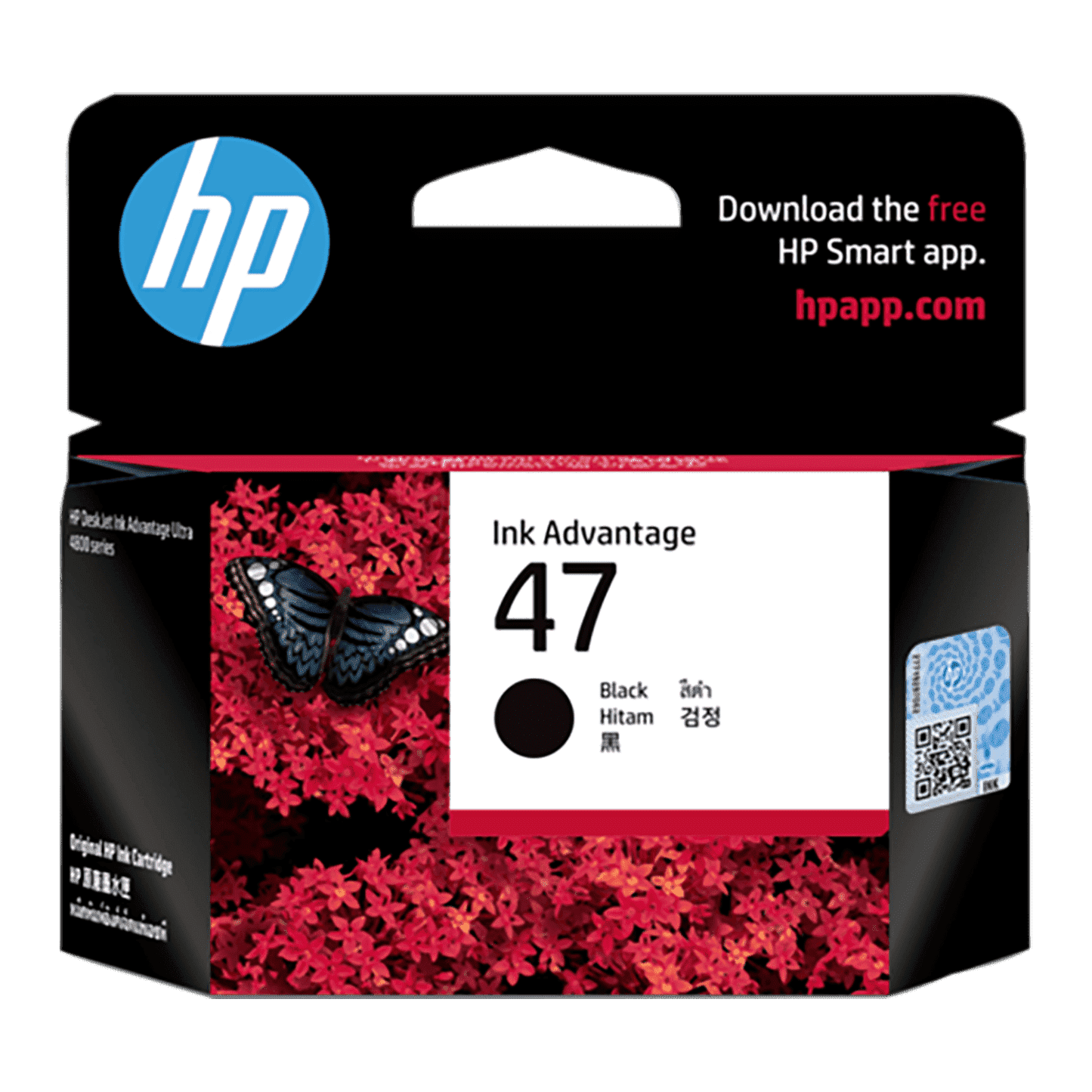 HP 47 Black and Tri-Colour Original Ink Cartridge atomoffice