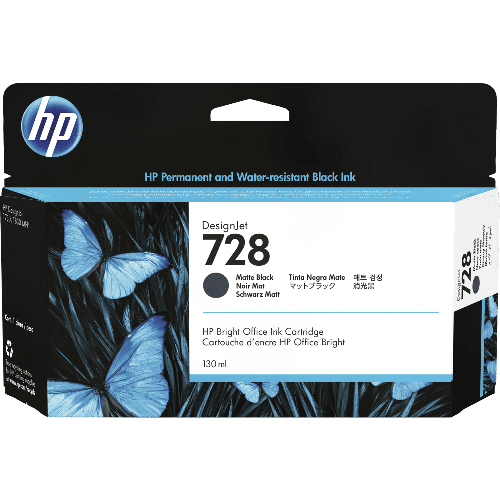 HP 728 130ml DesignJet Original Ink Cartridge atomoffice