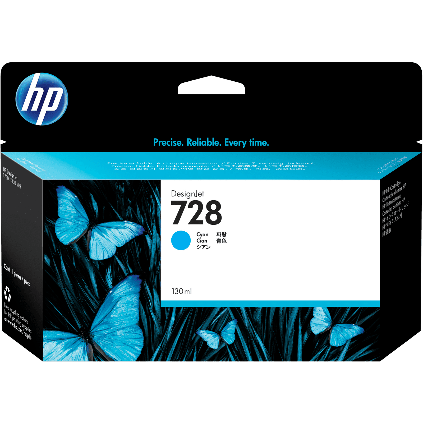 HP 728 130ml DesignJet Original Ink Cartridge atomoffice