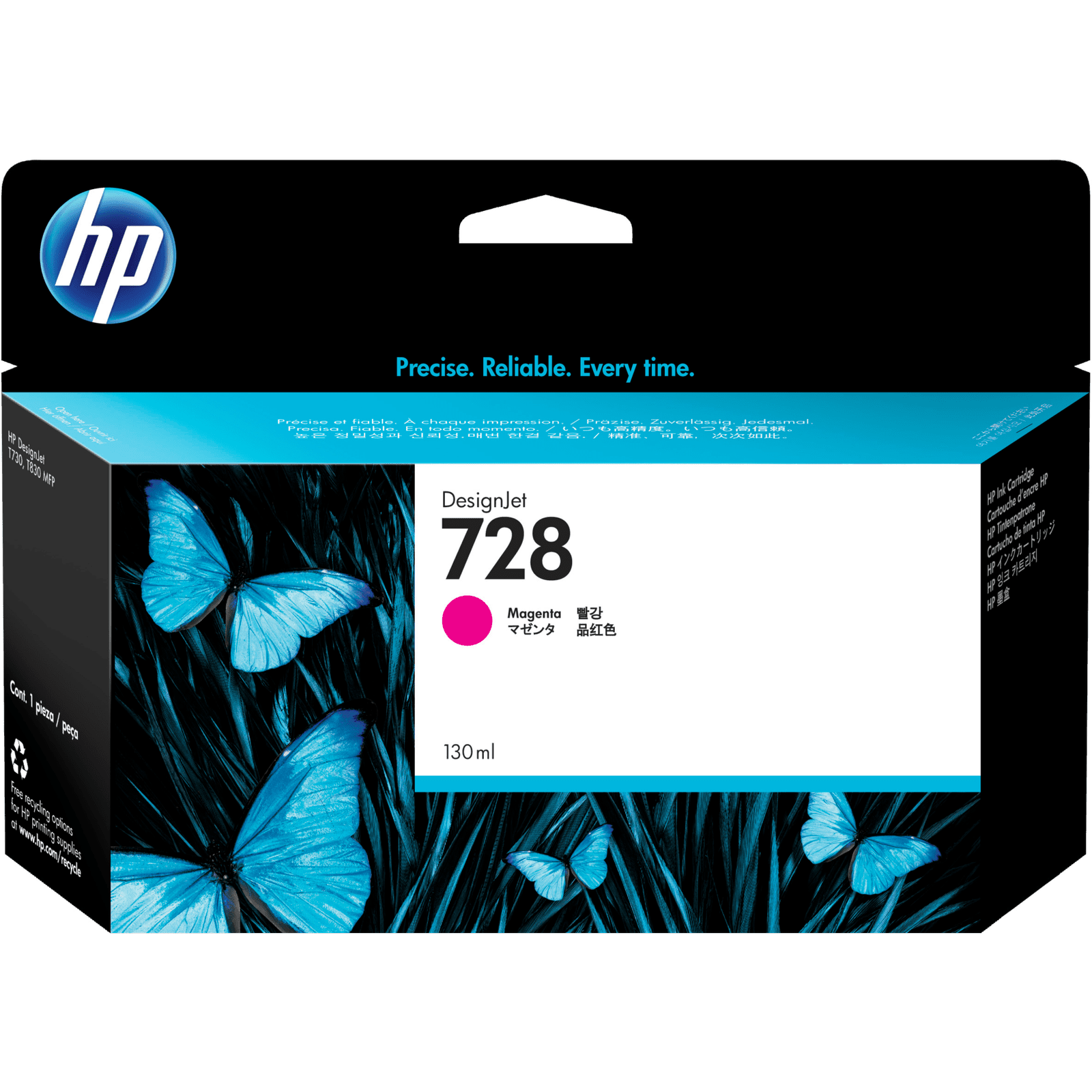 HP 728 130ml DesignJet Original Ink Cartridge atomoffice
