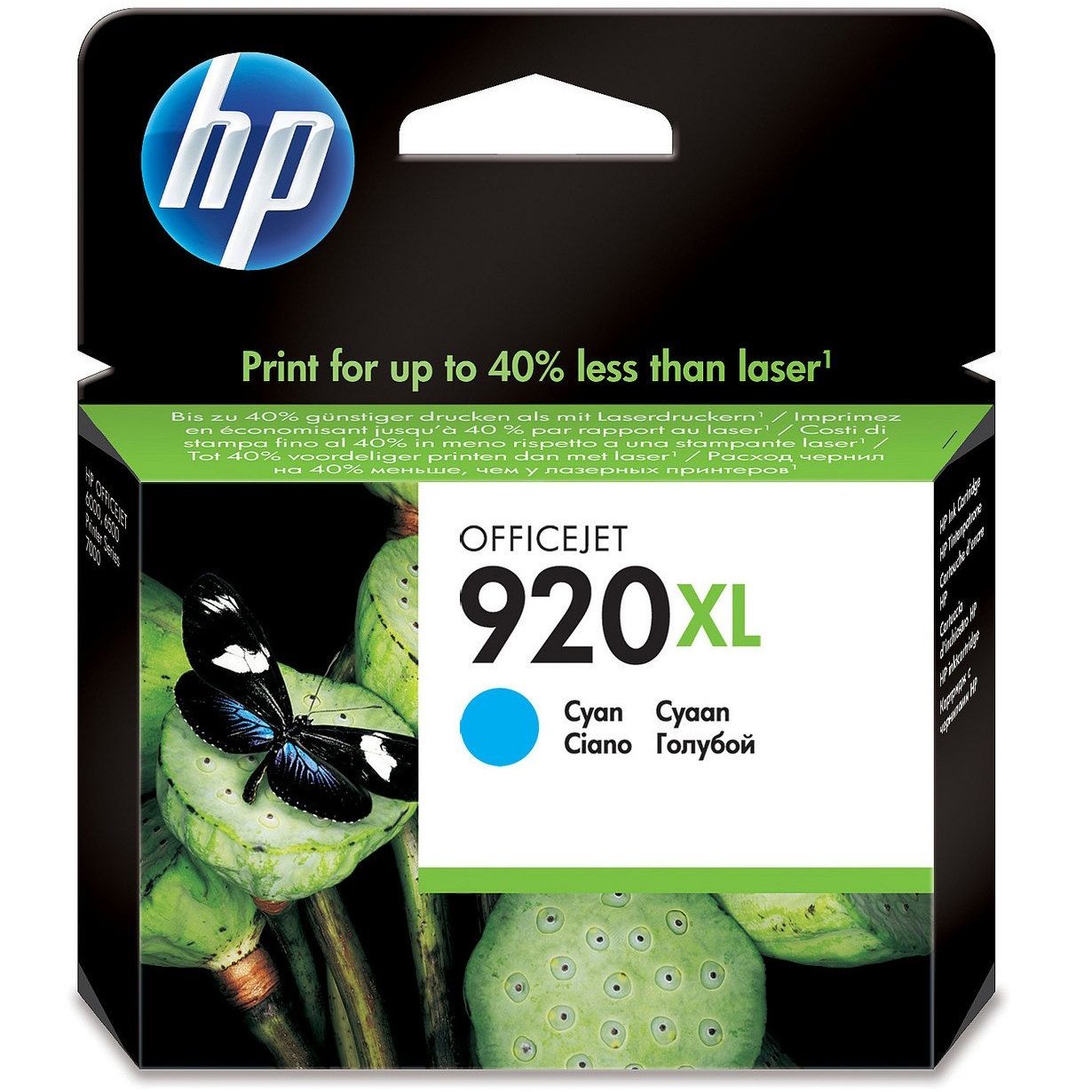 HP 920XL High Yield Original Ink Cartridge atomoffice