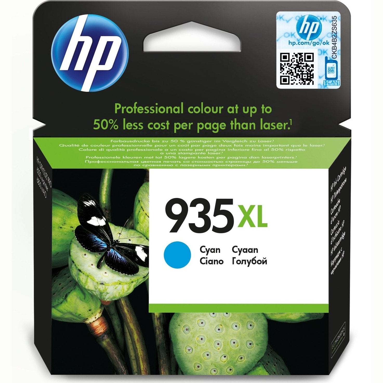 HP 935XL Original Ink Cartridge atomoffice