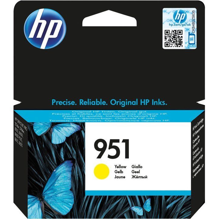 HP 950/951 Original Ink Cartridge for HP Officejet Pro 276dw Multifunction Printer, 8100 ePrinter, 8600, 8610, 8616, 8620, 8625, 8640, 8660 e-All-in-One Printer atomoffice