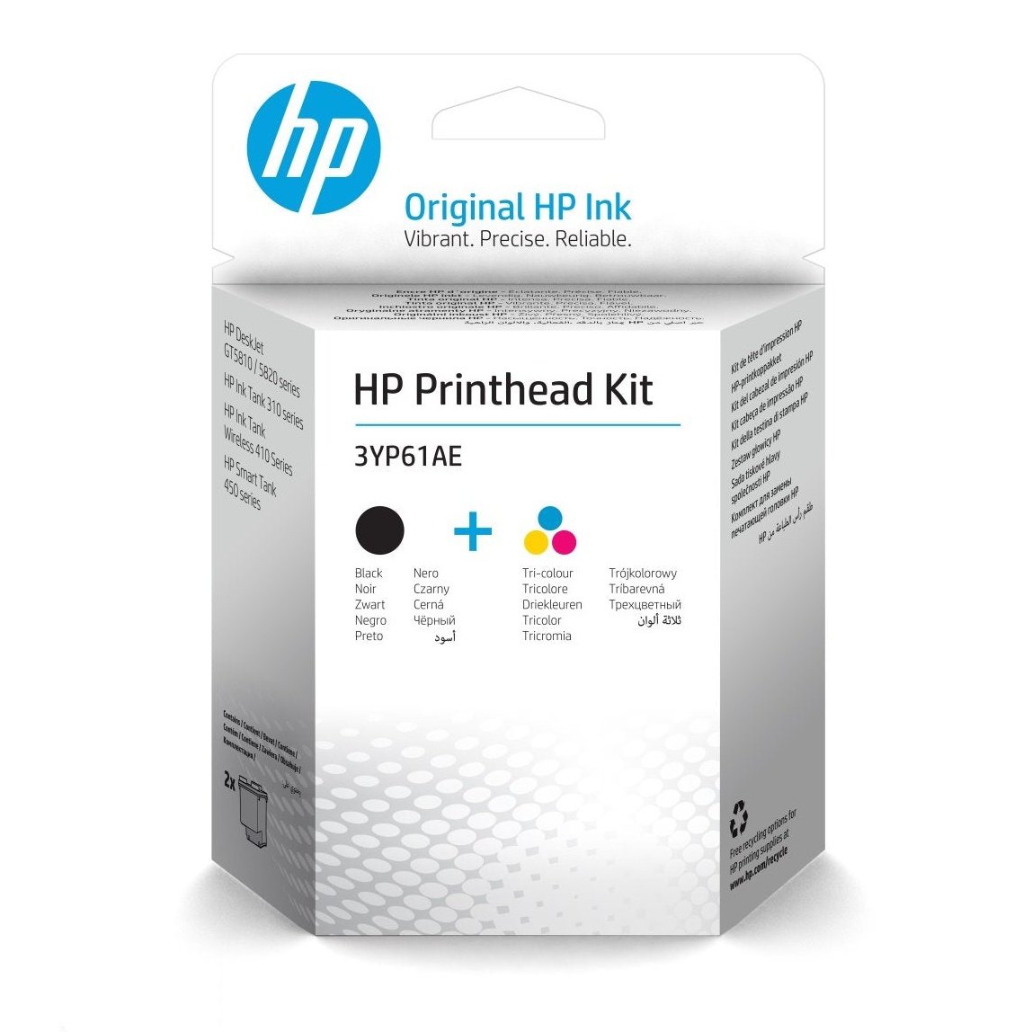 HP Printhead Kit GT51/GT52 3YP61AE atomoffice