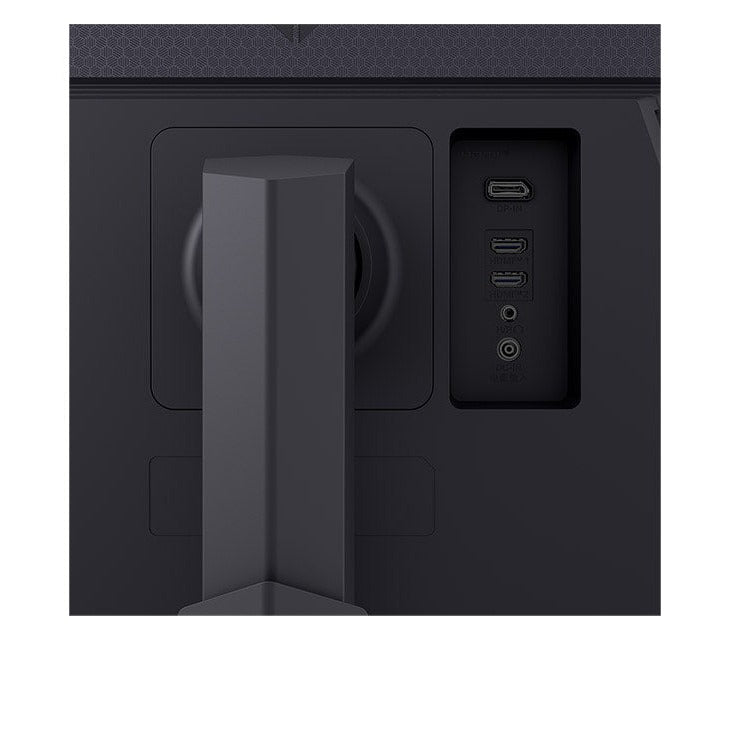 LG UltraGear™ 27GS75Q-B 27" QHD 180Hz IPS Gaming Monitor atomoffice