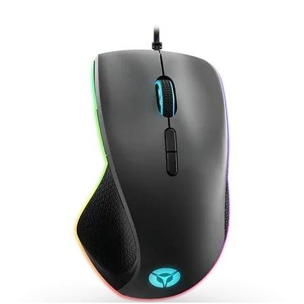 Lenovo Legion M500 RGB Wired Gaming Mouse atomoffice