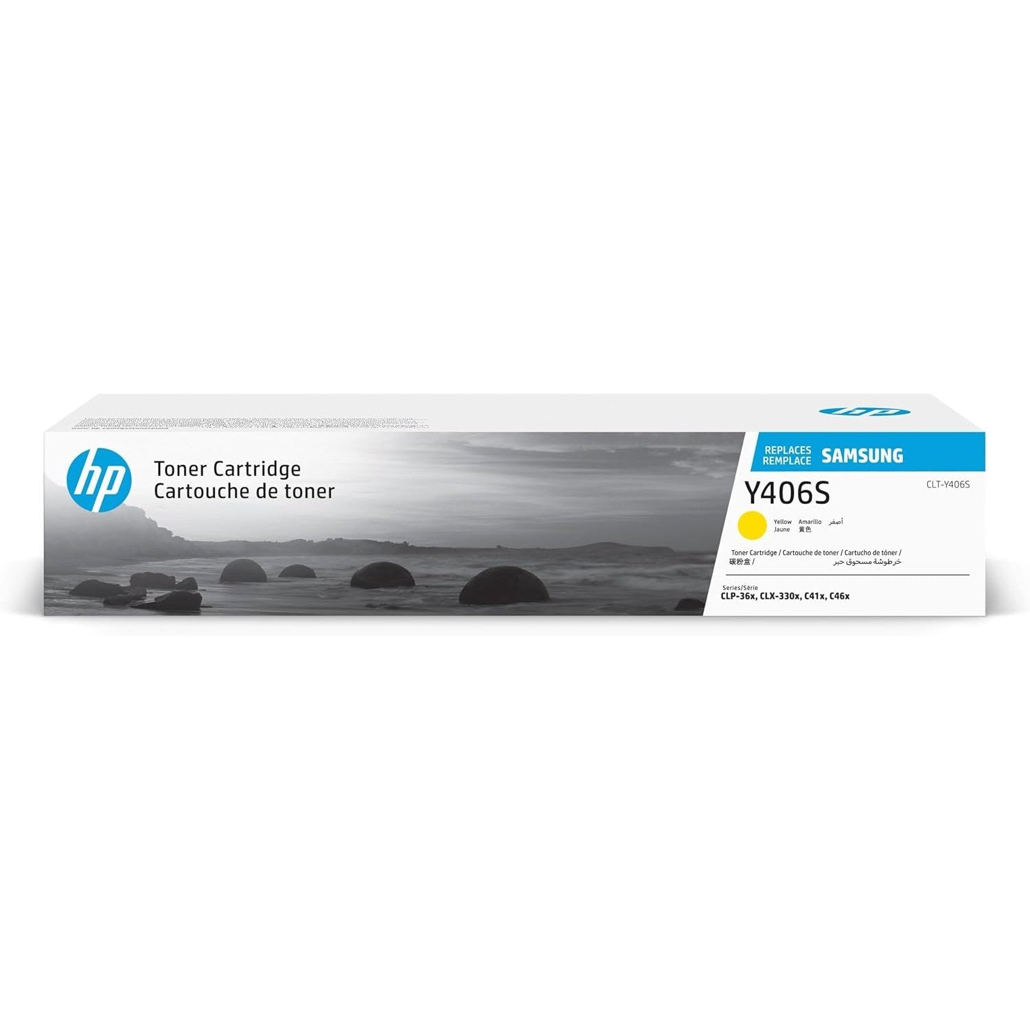 Samsung CLT-Y406S Yellow Toner Cartridge atomoffice