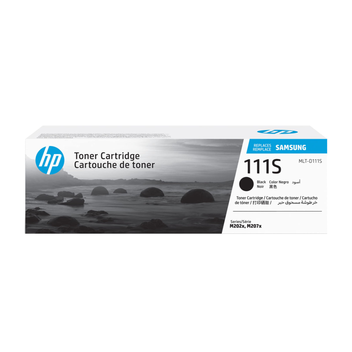 Samsung MLT-D111S Toner Cartridge atomoffice