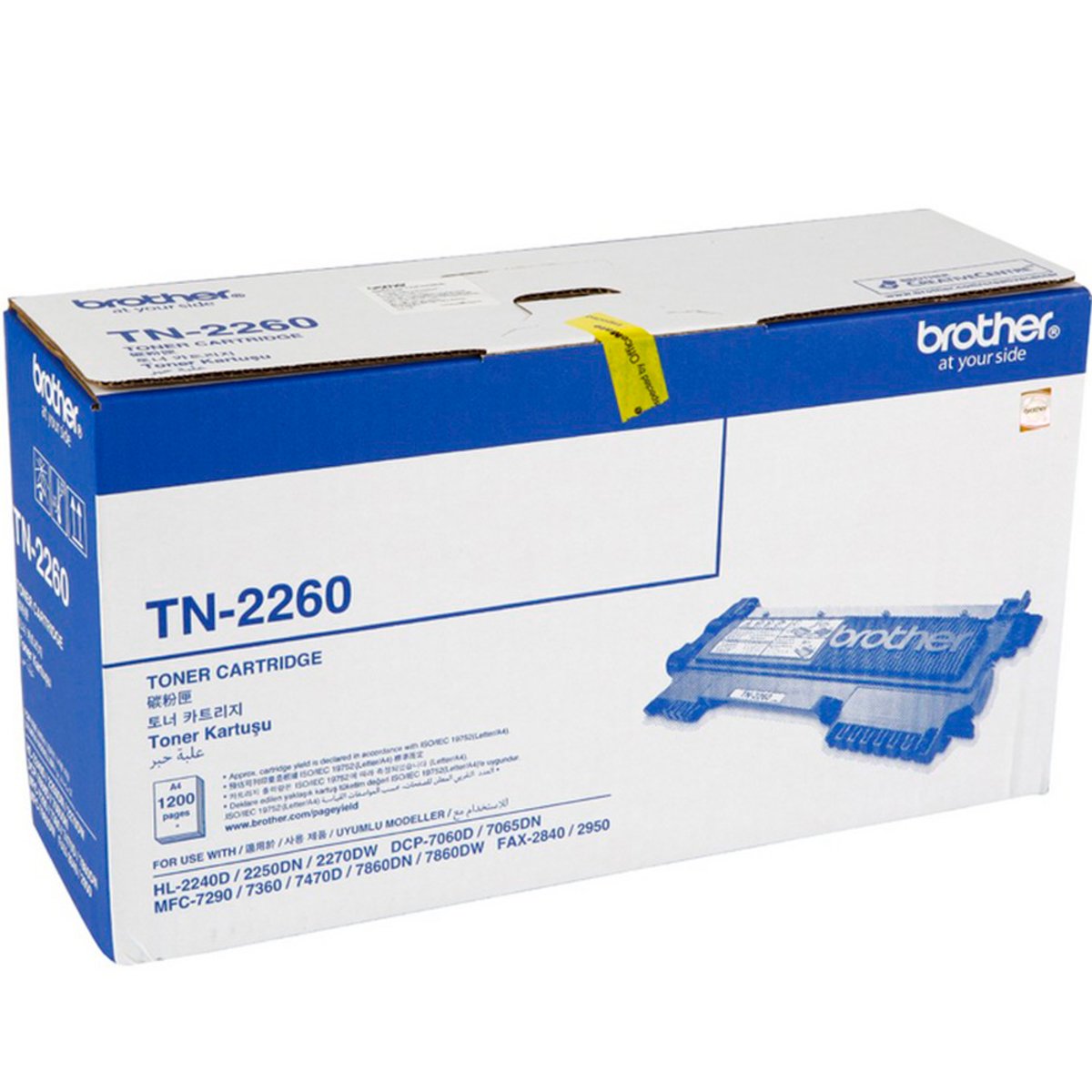 Brother TN2260 Original Toner Cartridge atomoffice