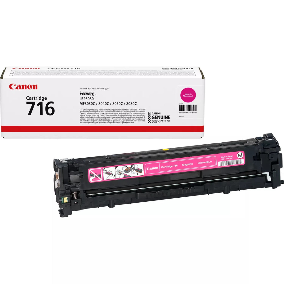 Canon 716 Original Toner Cartridge atomoffice