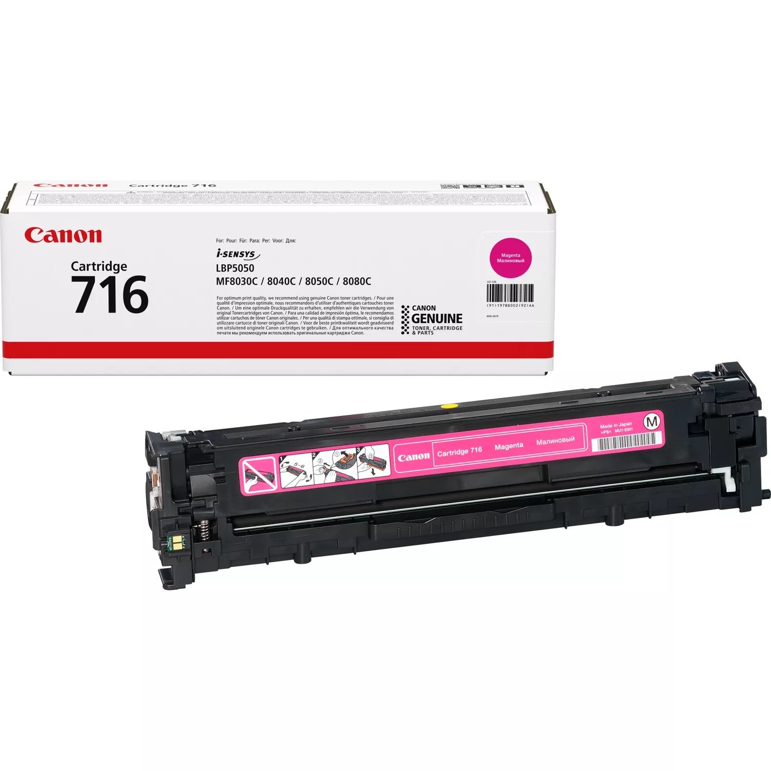 Canon 716 Original Toner Cartridge atomoffice