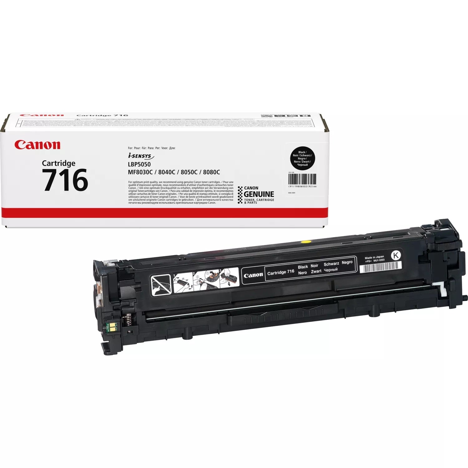 Canon 716 Original Toner Cartridge atomoffice