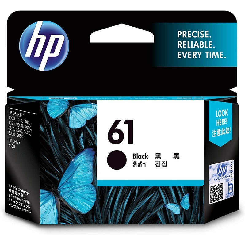 HP 61 Original Ink Cartridge atomoffice