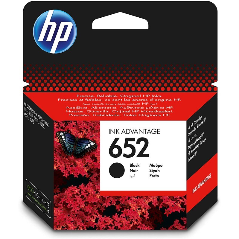 HP 652 Advantage Original Ink Cartridge atomoffice