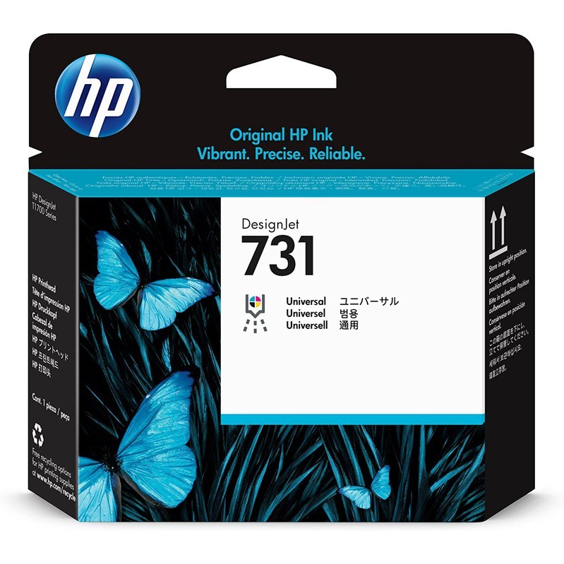 HP 731 Designjet Printhead atomoffice