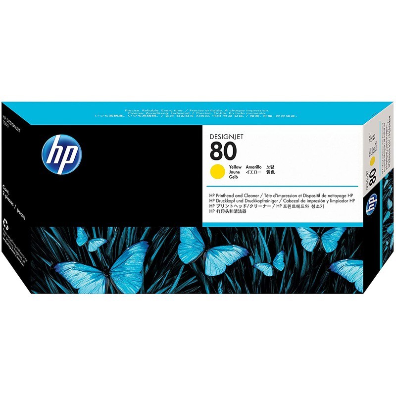 HP 80 DesignJet Printhead and Printhead Cleaner atomoffice