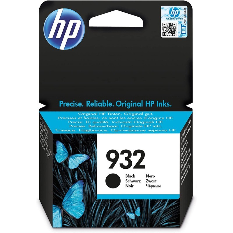 HP 932/932XL Original Ink Cartridge atomoffice