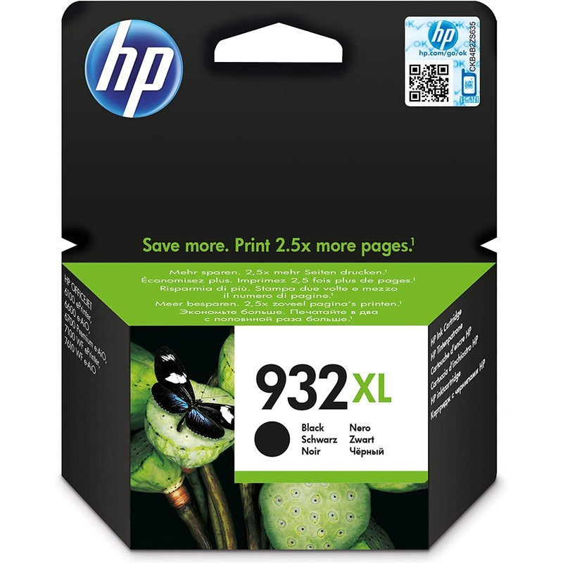 HP 932/932XL Original Ink Cartridge atomoffice