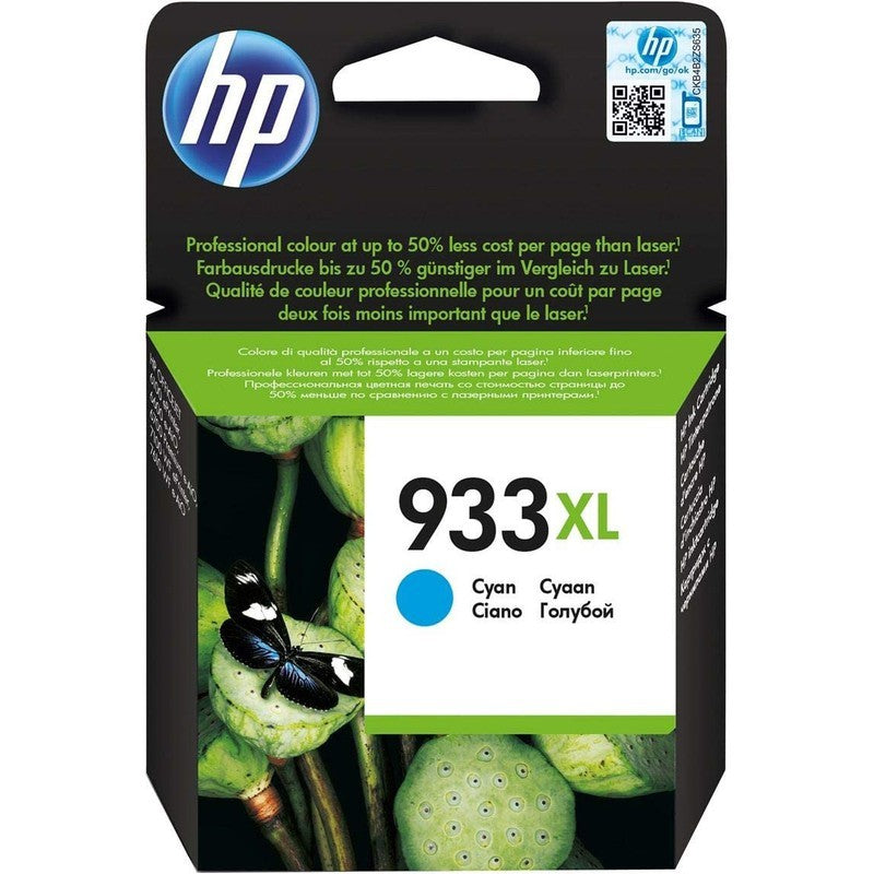 HP 933XL High Yield Original Ink Cartridge atomoffice