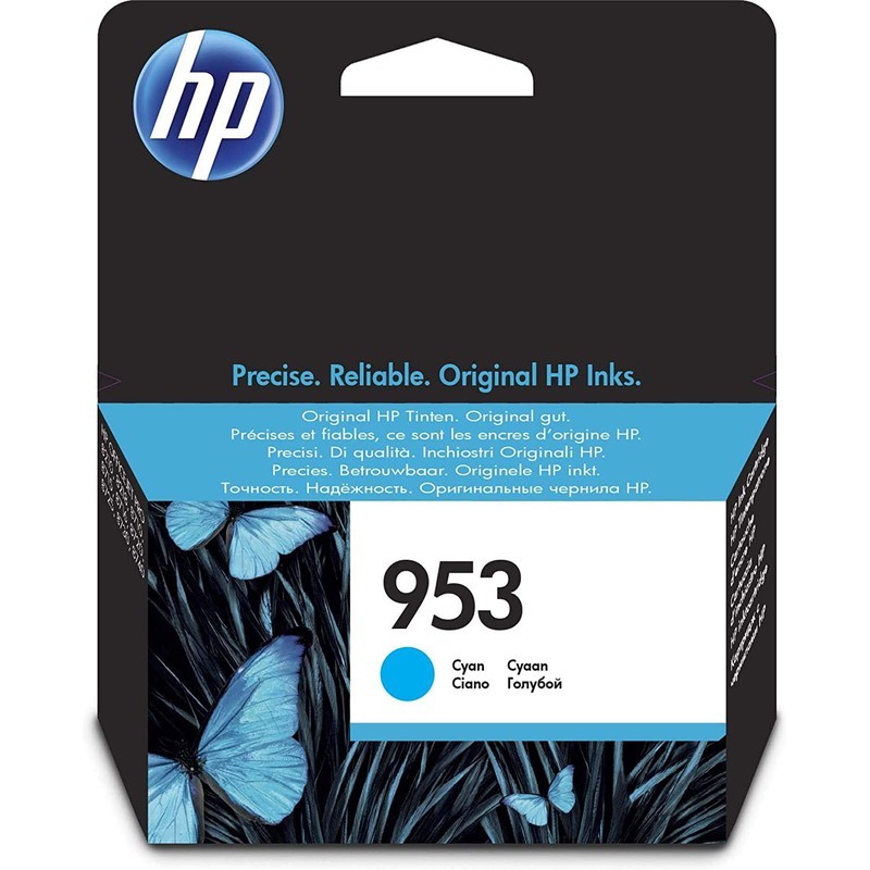 HP 953 Original Ink Cartridge for HP OfficeJet Pro 7720, 7730, 7740, 8210, 8730 All-in-One Printers atomoffice