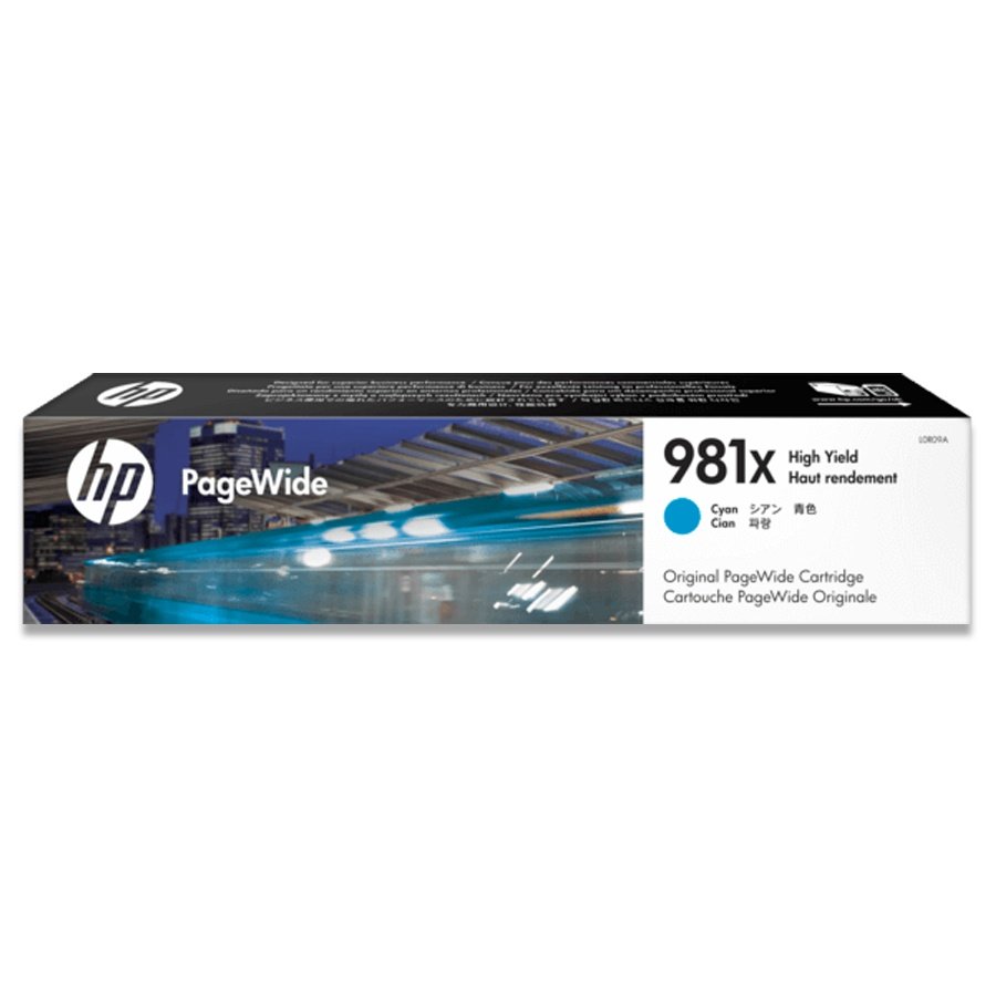 HP PageWide Original Ink Cartridge 981A/ 981X / 981Y atomoffice