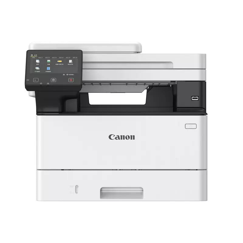 Canon i-SENSYS MF461DW Mono Laser All-In-One Printer