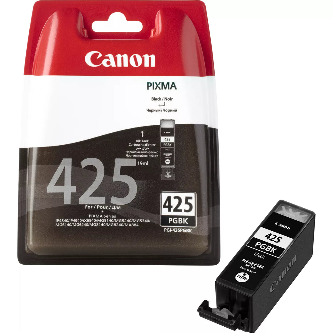 Canon PGI 425 Black Original Ink Cartridge